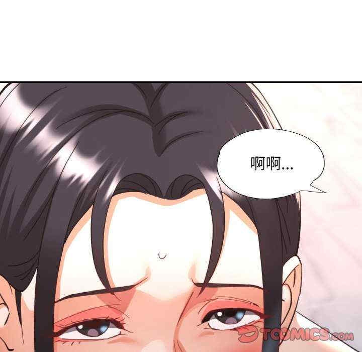 第98张