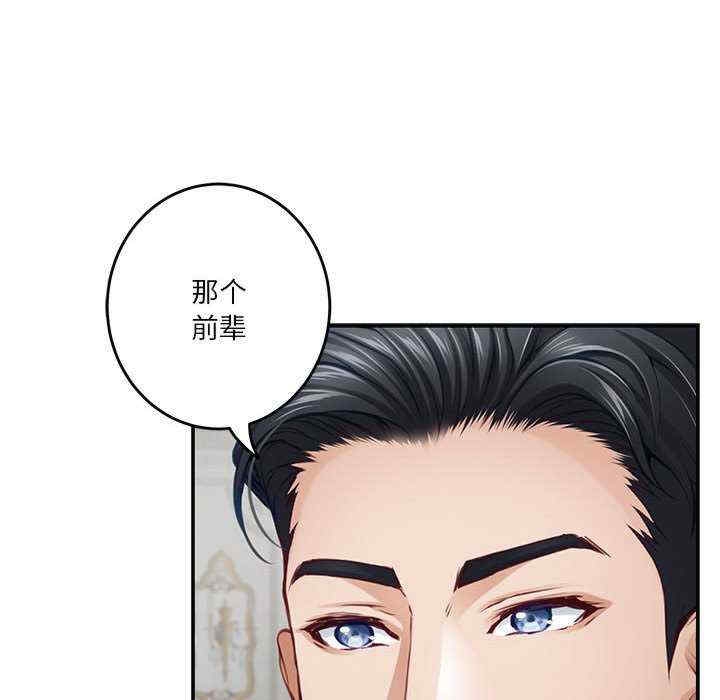 第104张