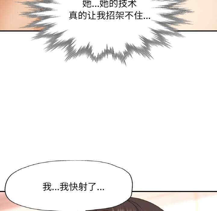 第101张