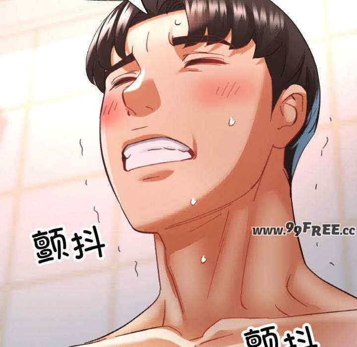 第104张