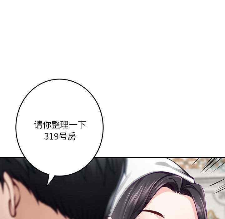 第109张