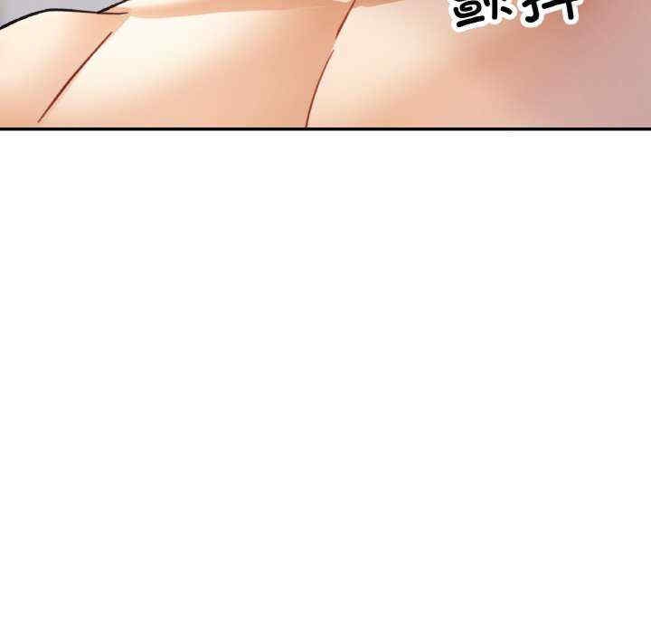 第106张
