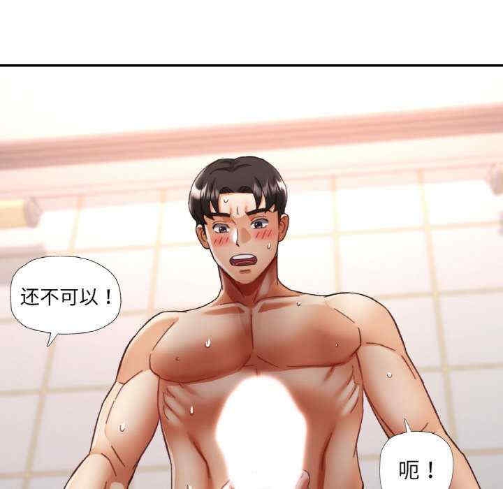 第108张