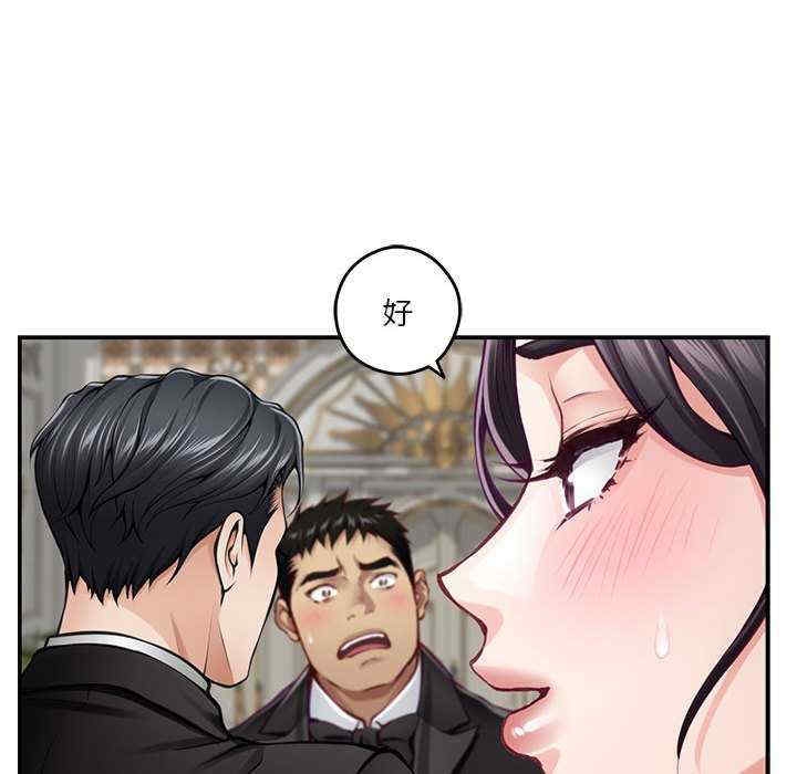 第116张