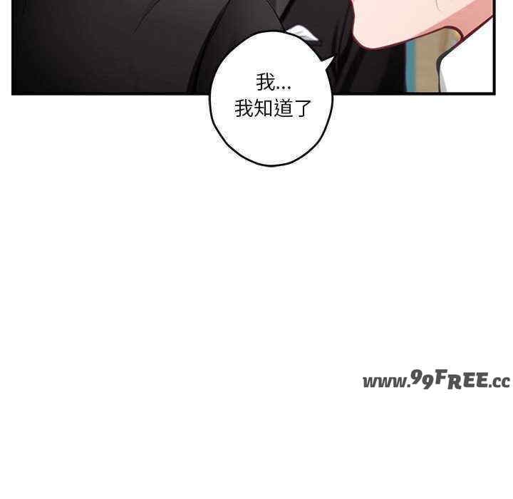 第118张