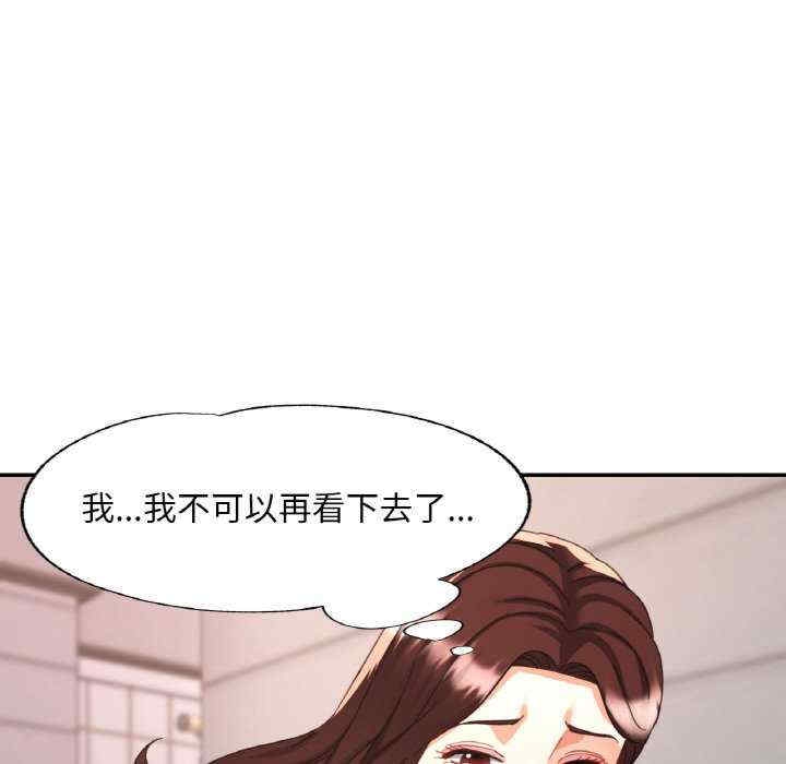 第112张