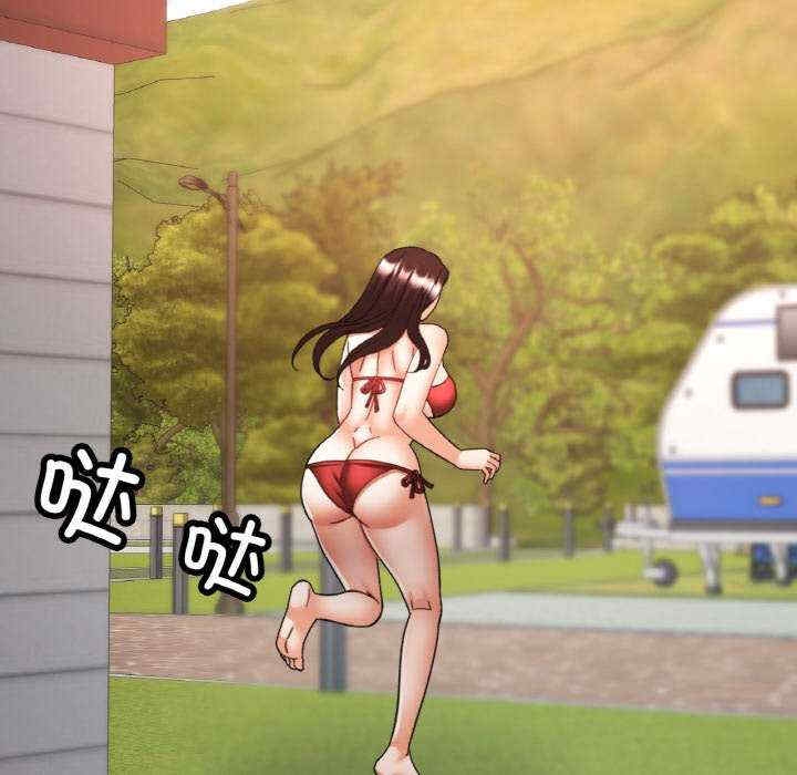 第118张