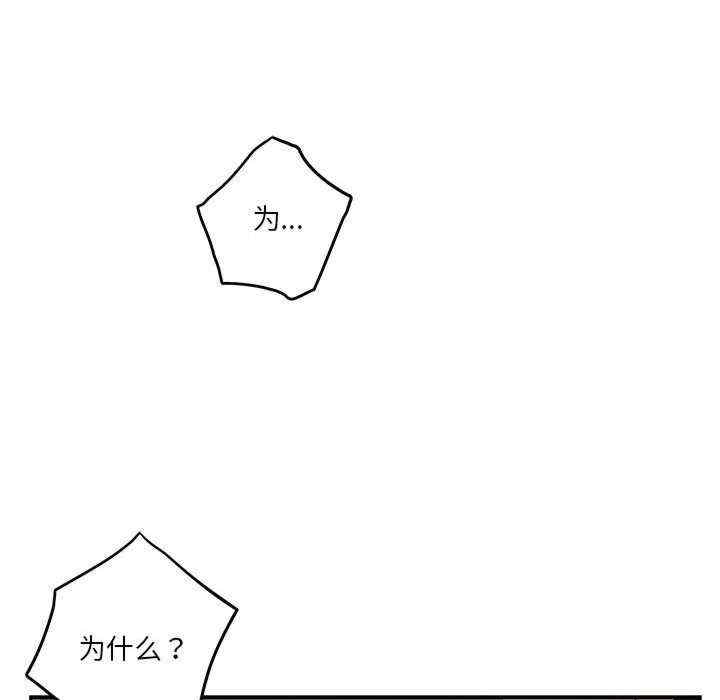 第131张