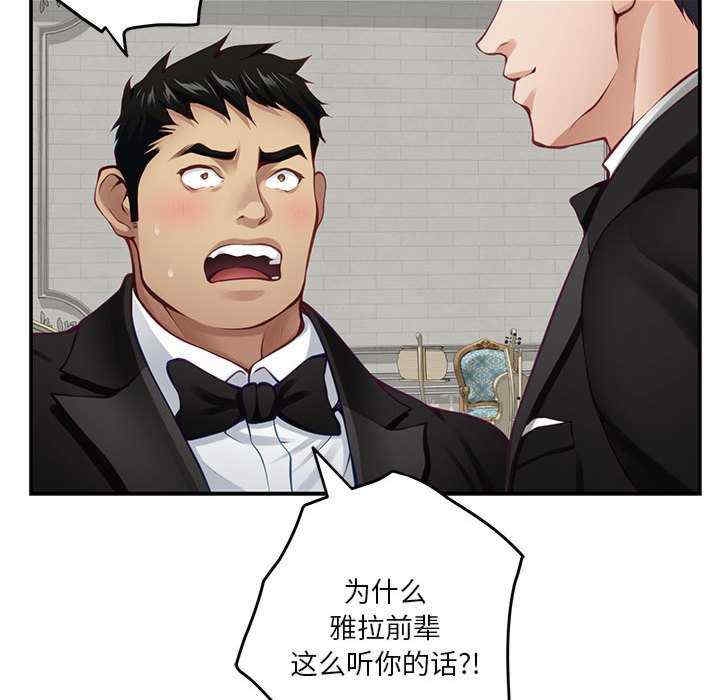第134张