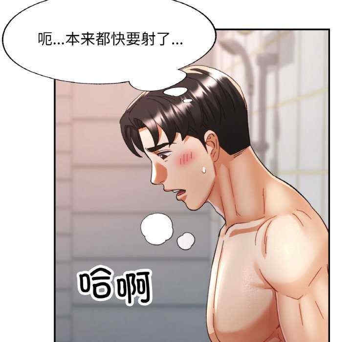 第121张
