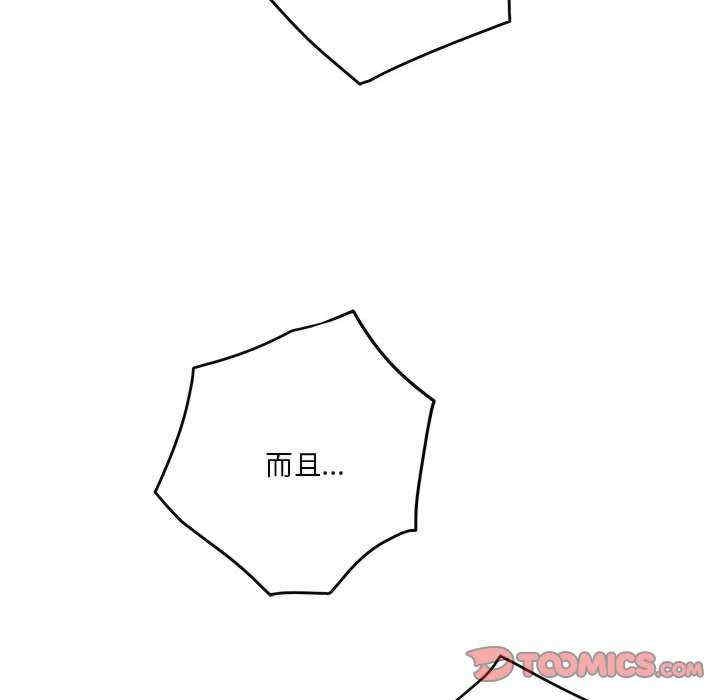 第137张