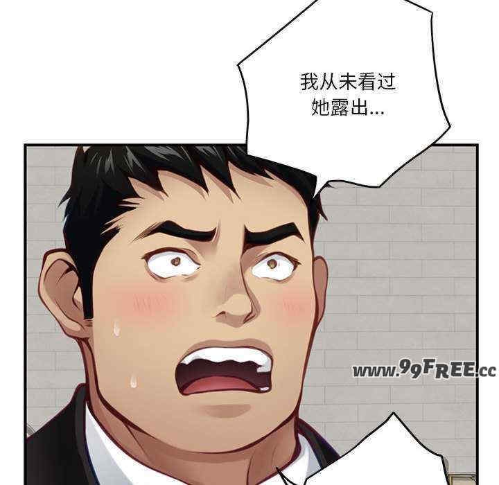 第138张
