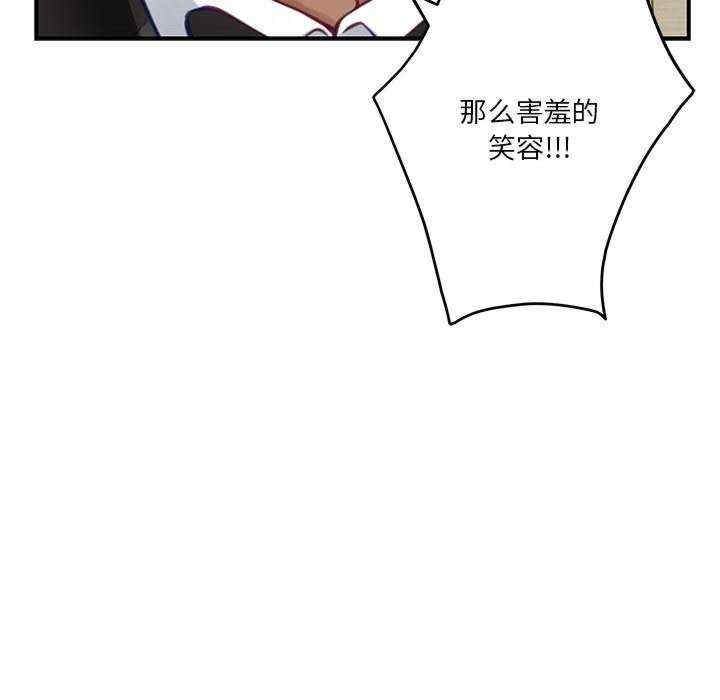 第143张