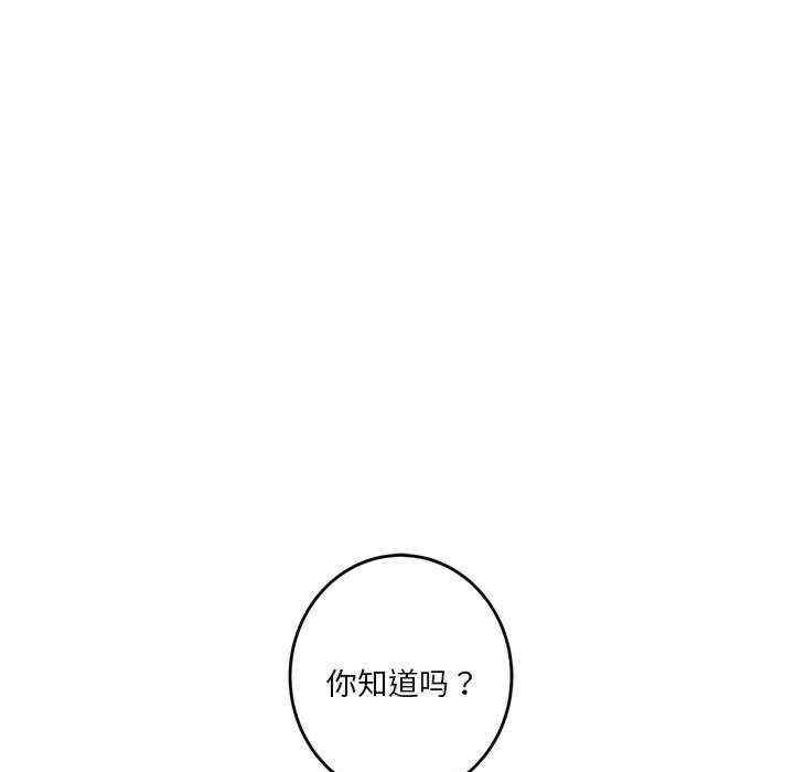 第148张