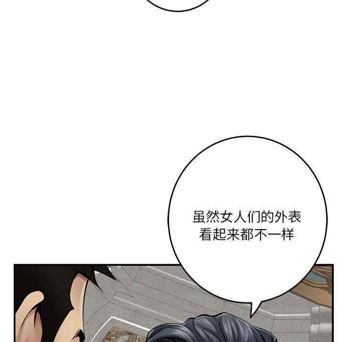 第150张