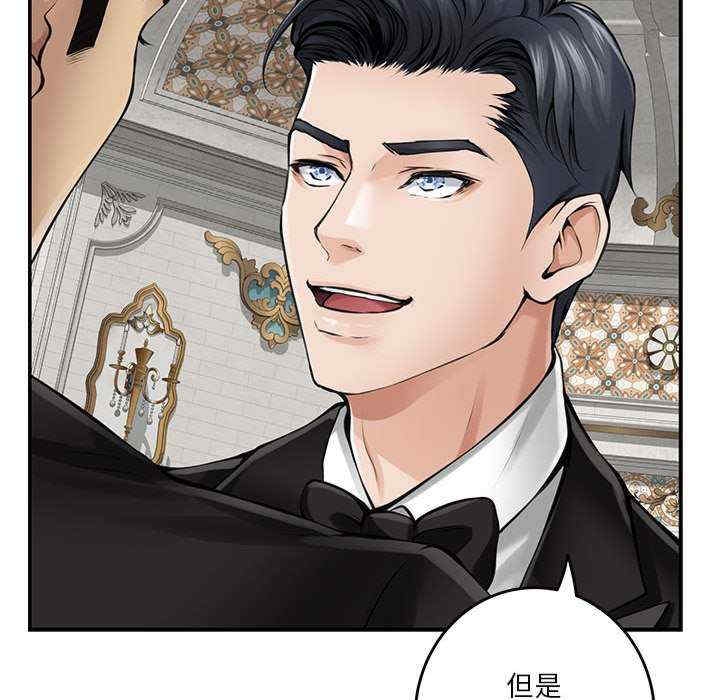 第154张