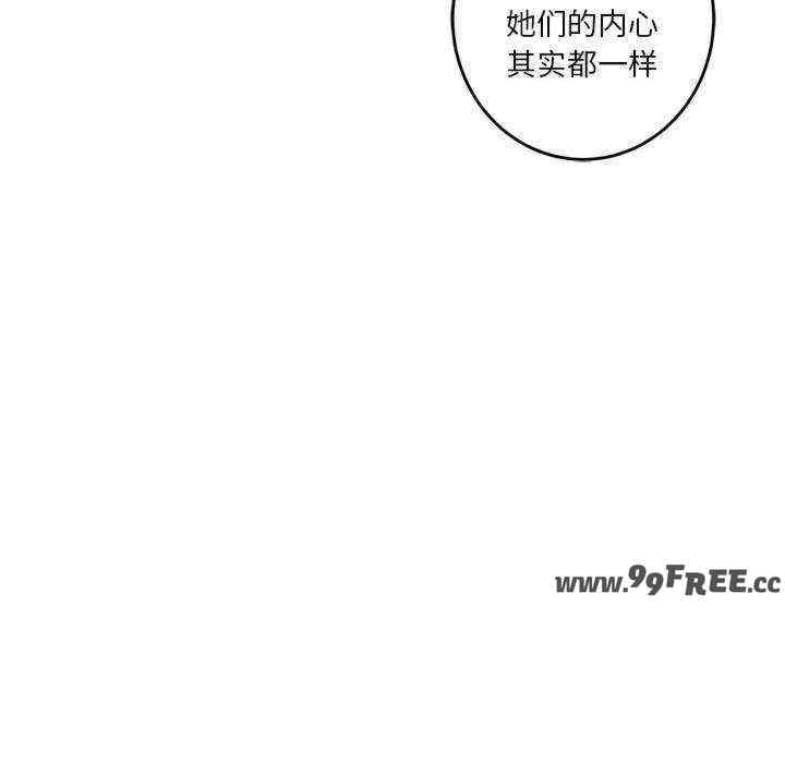 第157张