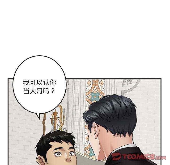 第165张