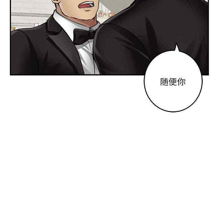 第168张
