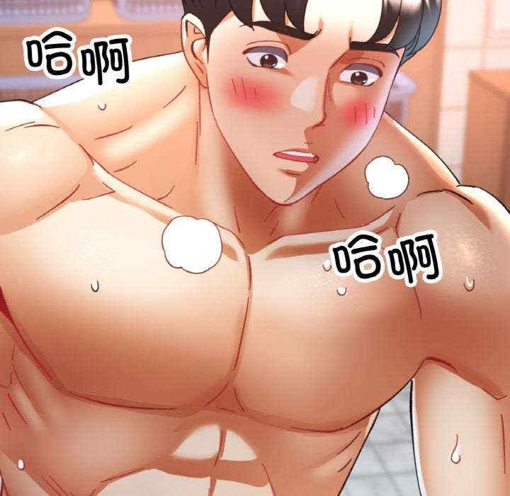 第149张