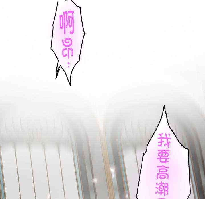 第187张