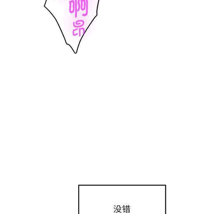 第206张