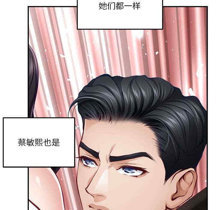 第209张