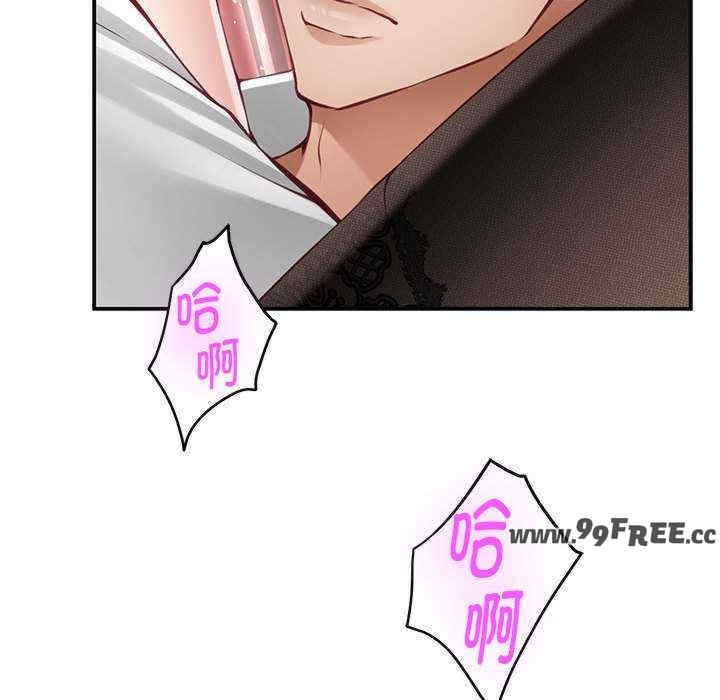 第212张