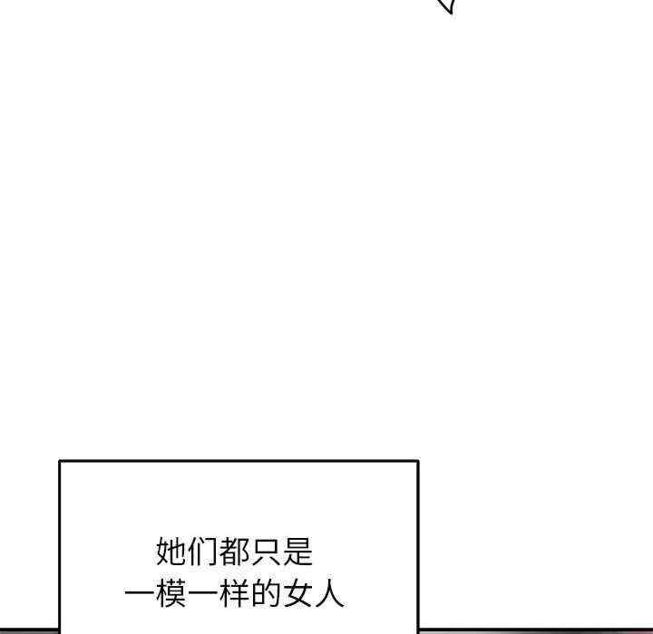 第214张