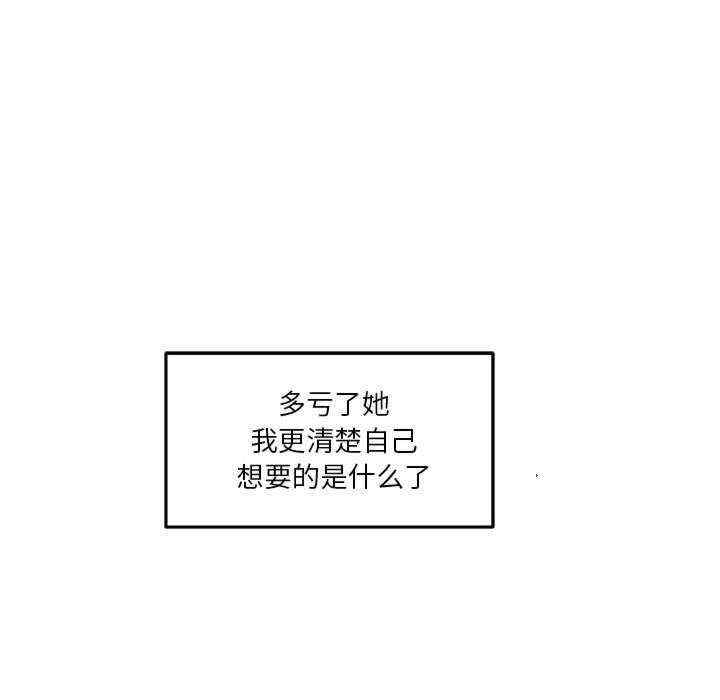 第222张