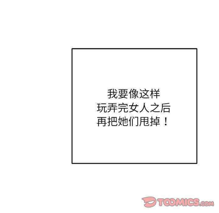 第226张