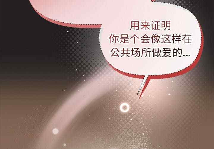 第4张