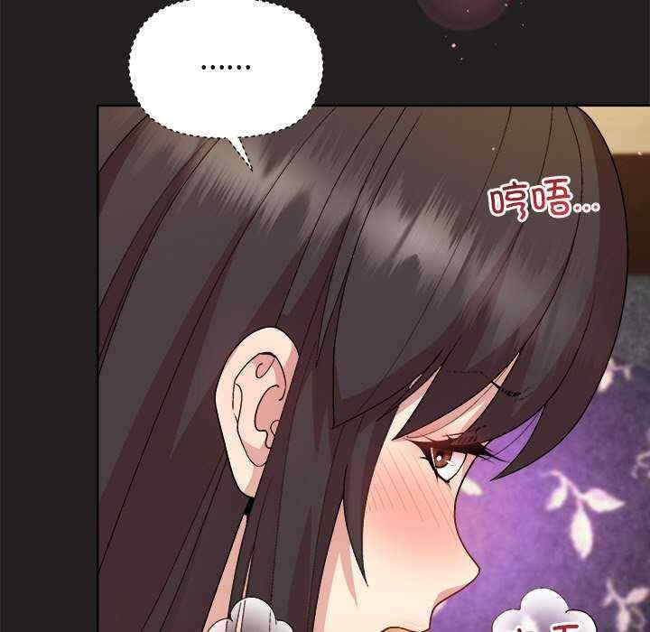 第29张