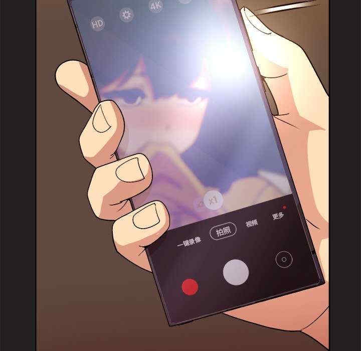 第44张