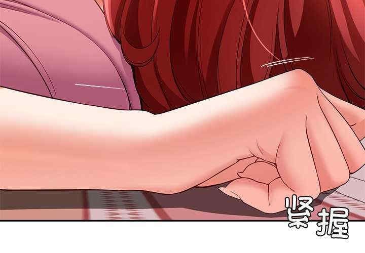 第4张