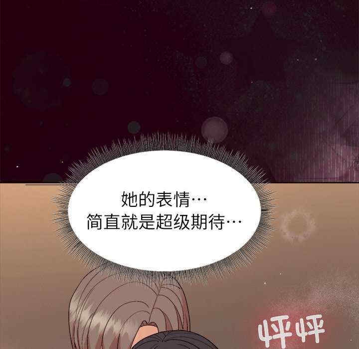 第52张