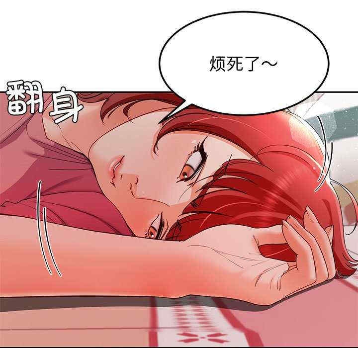 第14张