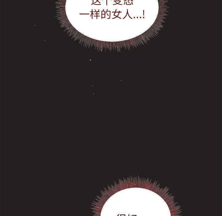 第58张