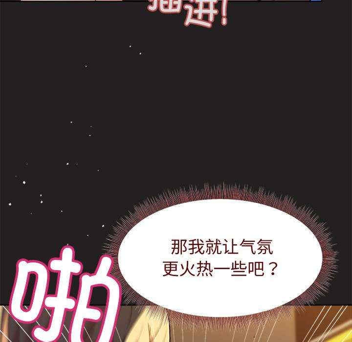 第61张