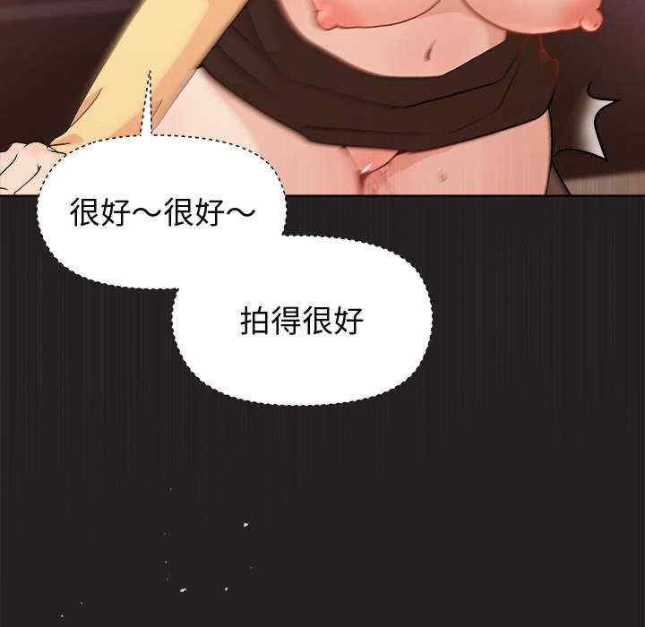 第70张