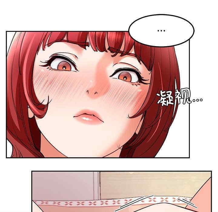 第35张