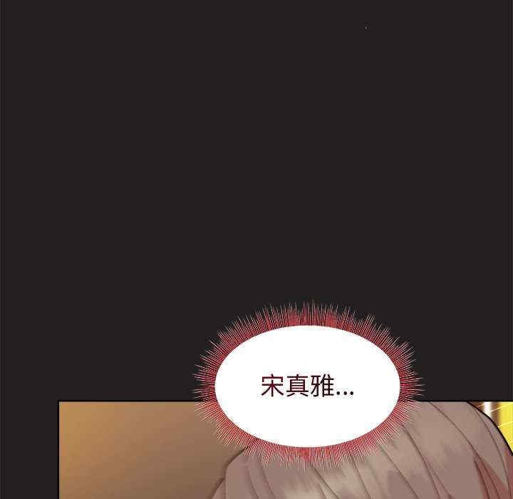 第82张
