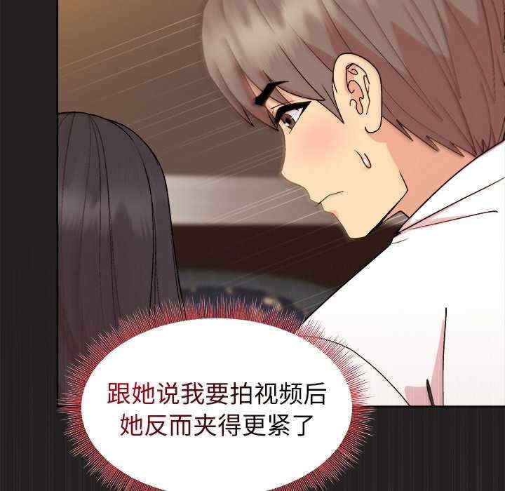 第84张