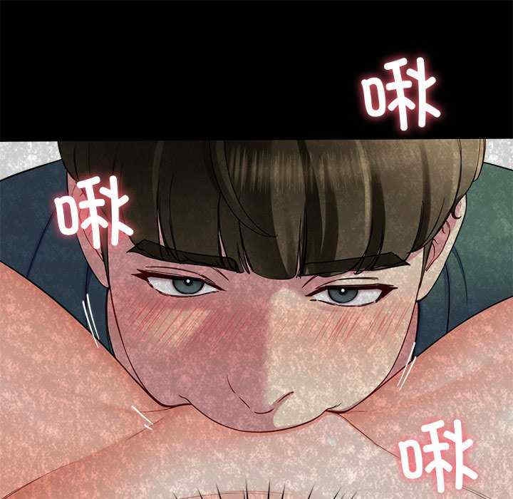第40张