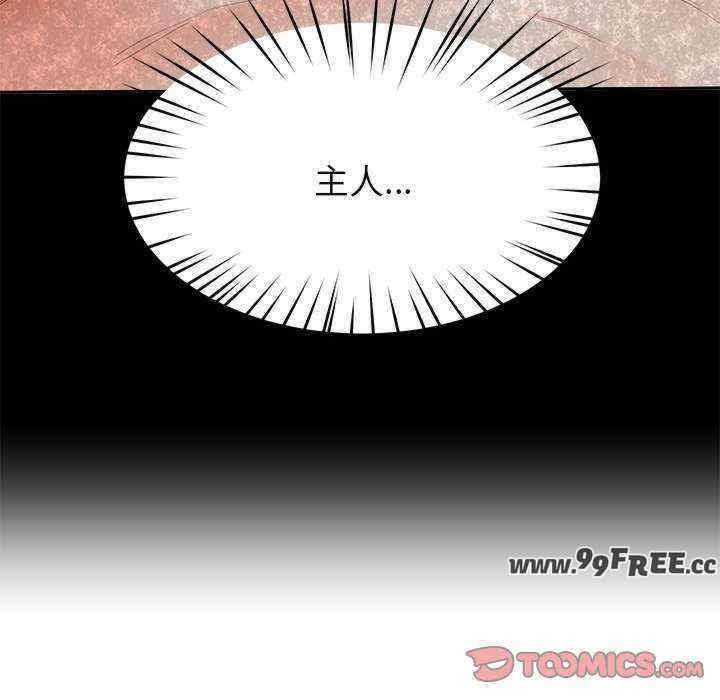 第41张