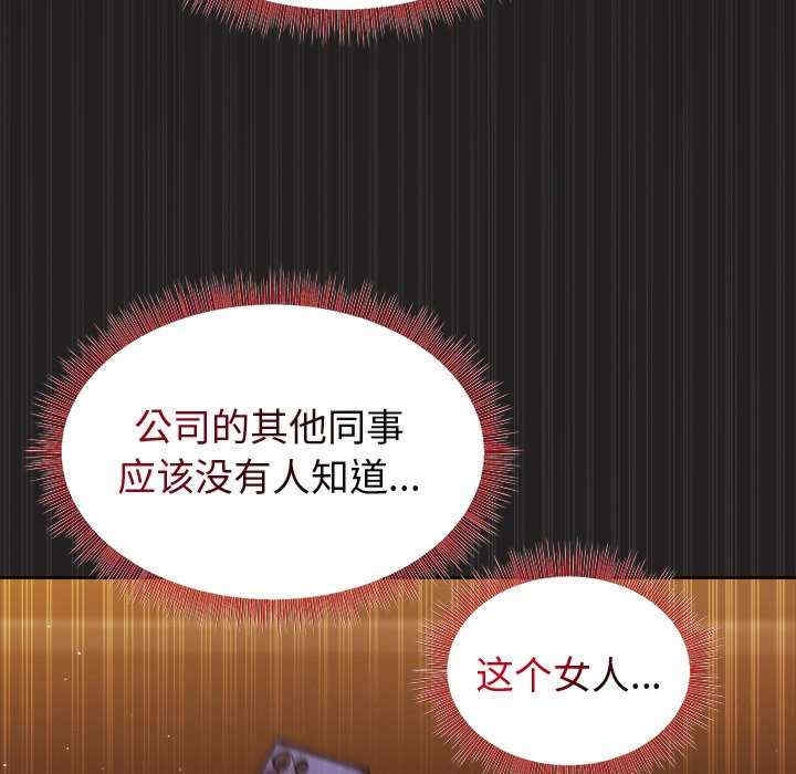 第86张
