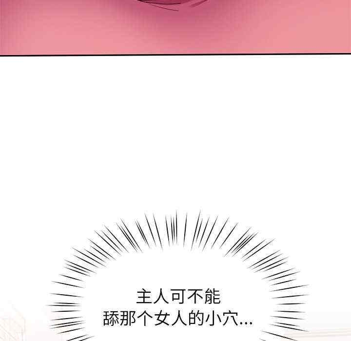 第46张