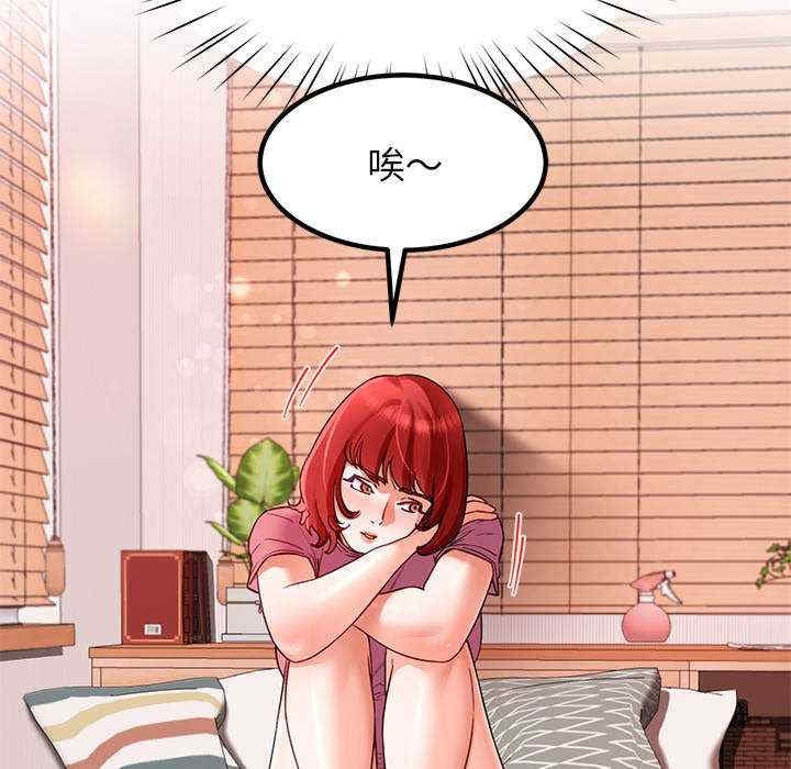 第47张