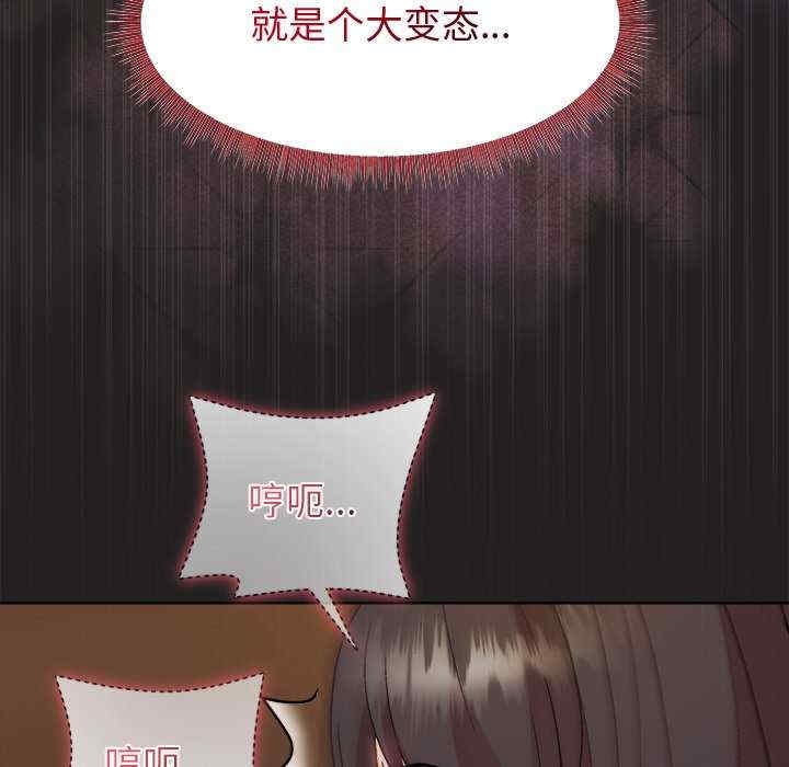 第91张