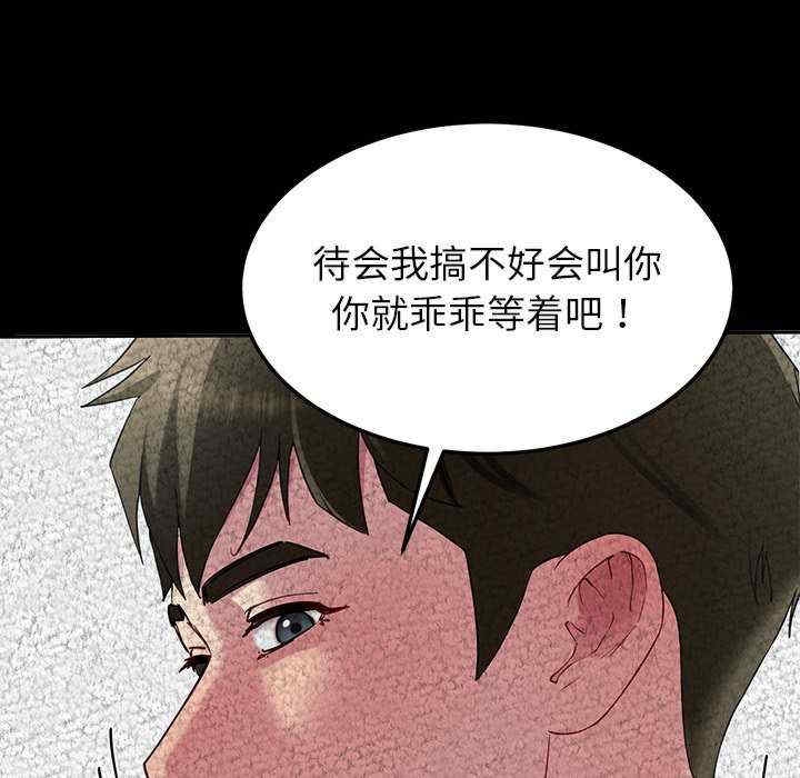 第57张